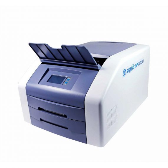 Supia Signers Printer..