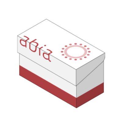 HBs Ag Elisa Kit