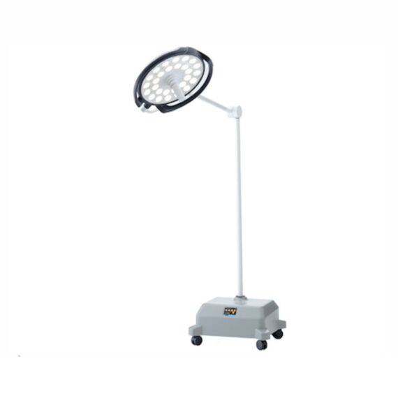 Uzumcu Mobile LED Lamp with Battery DL-2MB