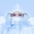 52dd79f7-bf96-48a4-b9f8-a2b71586ce7c.jpg_560xaf