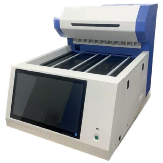 gamma-counter-63c870a6c3910-584x600