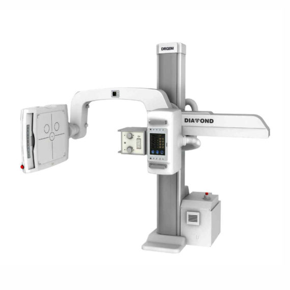 DrGem Diamond 640mA All-In-One Digital X-ray Machine