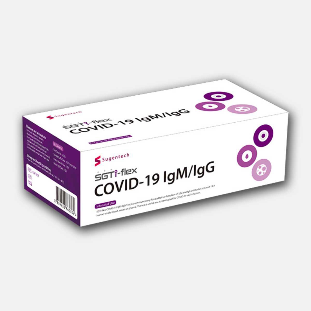 Ковид 19 экспресс. Экспресс тест на коронавирус Корея. Экспресс теста на Covid-19 IGM+IGG. Корейский экспресс-тест на Covid-19. Covid-19.